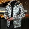 Cotton Coat Hooded Smooth Surface Solid Color Long Sleeves Cardigan Cold-proof Padded Plus Size Men Winter Coat for Outdoor