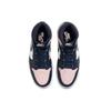 Air Jordan 1 Retro High OG SE Bubble Gum Женские кроссовки Розовая атмосфера Белая DD9335-641