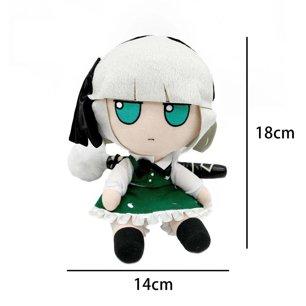 TouHou Project Fumo Hakurei Reimu Ice of Fairy Plush Toy Stuffed Doll Cirno Izayoi Sakuya Remilia Scarlet Marisa Inaba Fans Gift