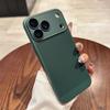 Матовый охлаждающий корпус-сетка с защитой от перегрева для iPhone 17 Air 16 16E 15 14 13 12 11 Pro Max Plus, Жесткий чехол с защитой стеклянной линзы