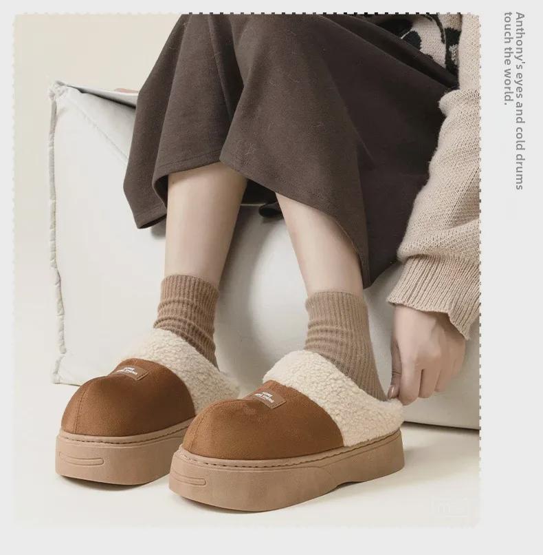 Женские хлопковые тапочки на толстой подошве 2024 г.: Зимний мех, нескользящий, для использования в помещении и на улице, увеличивающий рост