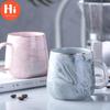 Hi Creative European Phnom Penh Milk Coffee Mugs Marble Pattern Breakfast Water Mug Office Home Drinkware Tea Cup Lover's Gifts
