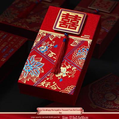 Роскошный Красный Конверт-Подарочная Коробка Свадебный Дракон