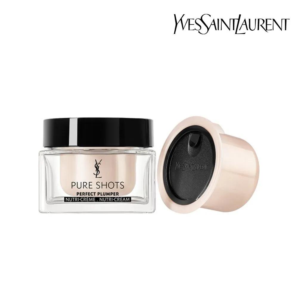 Yves Saint Laurent Pure Shot Rich Cream 50ml