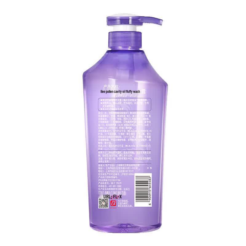 Bee & Flower Wheat Protein Hair Conditioner & Oil Control Volumizing Shampoo Set