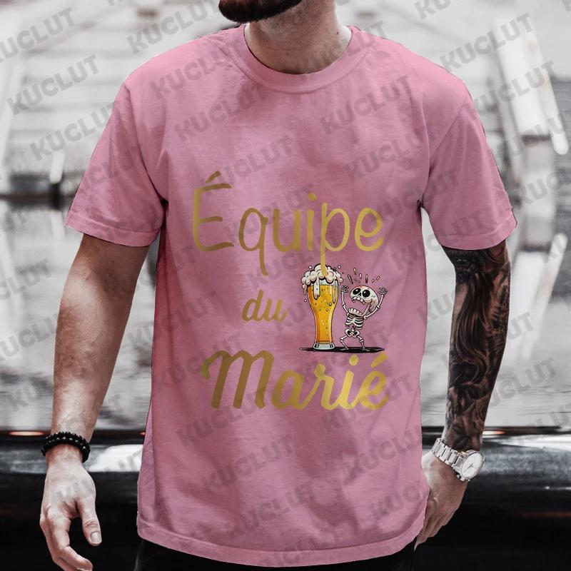 Футболка Evg Team Groom Man для французской свадебной вечеринки, футболки Future Groom Squad Beer Graphic, топы Y2k, футболка для мальчишника с парнем