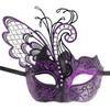 Retro Glitter Mask Beautiful Masquerade Cosplay Mask Half Face Mask  Carnival Costume Props