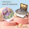 Брелок-книжка в виде мини-замка 3D - забавная игрушка для снятия стресса для школьных сумок детей
