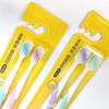 Frog Prince Miaoqi Soft Bristle Toothbrush 16-Pack