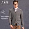 Antonio Men's 100% Cashmere Cable Knit Cardigan