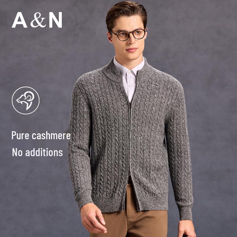 Antonio Men's 100% Cashmere Cable Knit Cardigan
