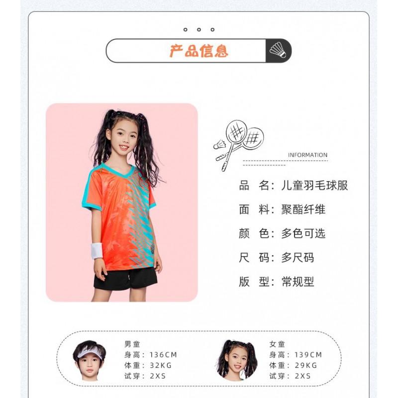 Kids Badminton Shirt Set Boys Girls Custom Print Training Competition Sports Jersey