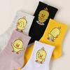 Unisex Cute Cartoon Dancing Yellow Duck Socks Hip Hop Cool Hipster Socks Cotton Art Funny Socks Tide Pet Elf Casual Sox