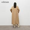 Edition Cloud Wool Double-faced Blazer Coat