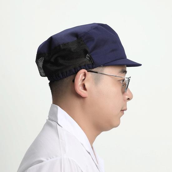 Рабочая шляпа унисекс, пыленепроницаемая, дышащая, с полой сеткой, легкая, предотвращает выпадение волос, пищевая продукция, заводская кепка, кепка для рабочих мастерской, шляпа машиностроительного завода