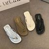 2024 New Flip-flops Women's Summer Wear Wear Wear-resistant Cool Slippers Women's Flat Bottom Clip Toes Internet Celebrities Beach Shoes Non-slip