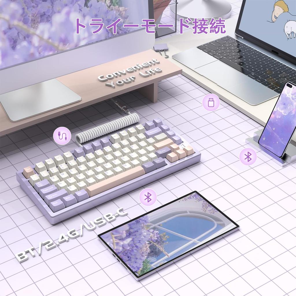 ATTACK SHARK X75 Gaming Mechanical Gasketed Electrophoretic MX Custom Lubricated Crystalline PBT 5000mAh Windows Compatibility Twilight Purple