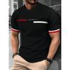 Мужская летняя деловая повседневная удобная футболка-поло в нескольких стилях, модная 3D-футболка - мягкая ткань из полиэстера средней эластичности, летняя мужская одежда свободного кроя