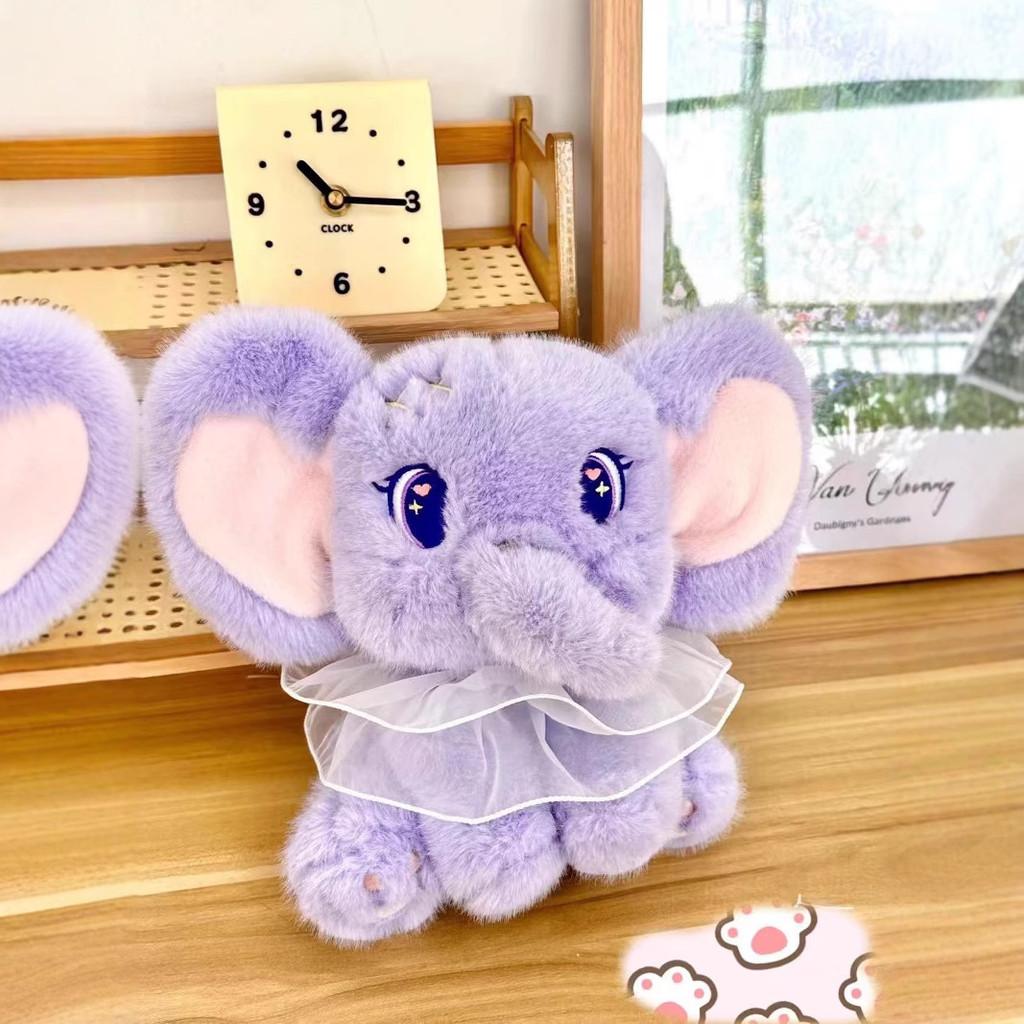 Plush Elephant Toy Soft Stuffed With Pp Cotton Filling For Kids Birthday Gift