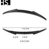 Carbon Fiber M4 Style Rear Wing Spoiler for 14-20 BMW 4 Series F32 Coupe