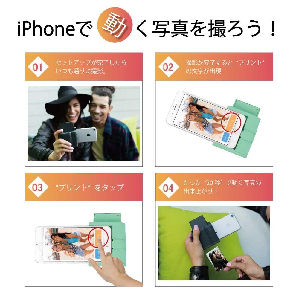 PRYNT prynt pocket Mobile Printer, Graphite PW330001-DG, PW330001-CG, PW330001-MG, Rechargeable, ZINK, Official Japanese Product (Cool Grey)