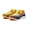 SAUCONY Мужские кроссовки Endorphin Speed 4 NYC желтые Vizigold Navy S20940-77