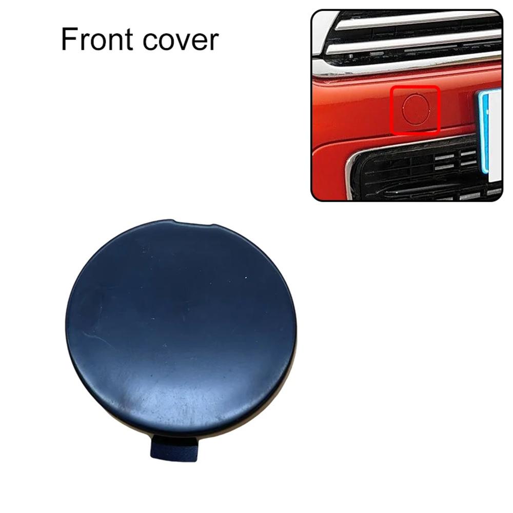 1x Front Bumper Tow Hook Eye Cover Cap For 2011-2015 Mini Cooper R56 51117268745