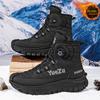 Зимние большие мужские зимние ботинки  Обувь для альпинизма и занятий спортом на открытом воздухе  Плюшевые утолщенные теплые снежные хлопковые ботинки