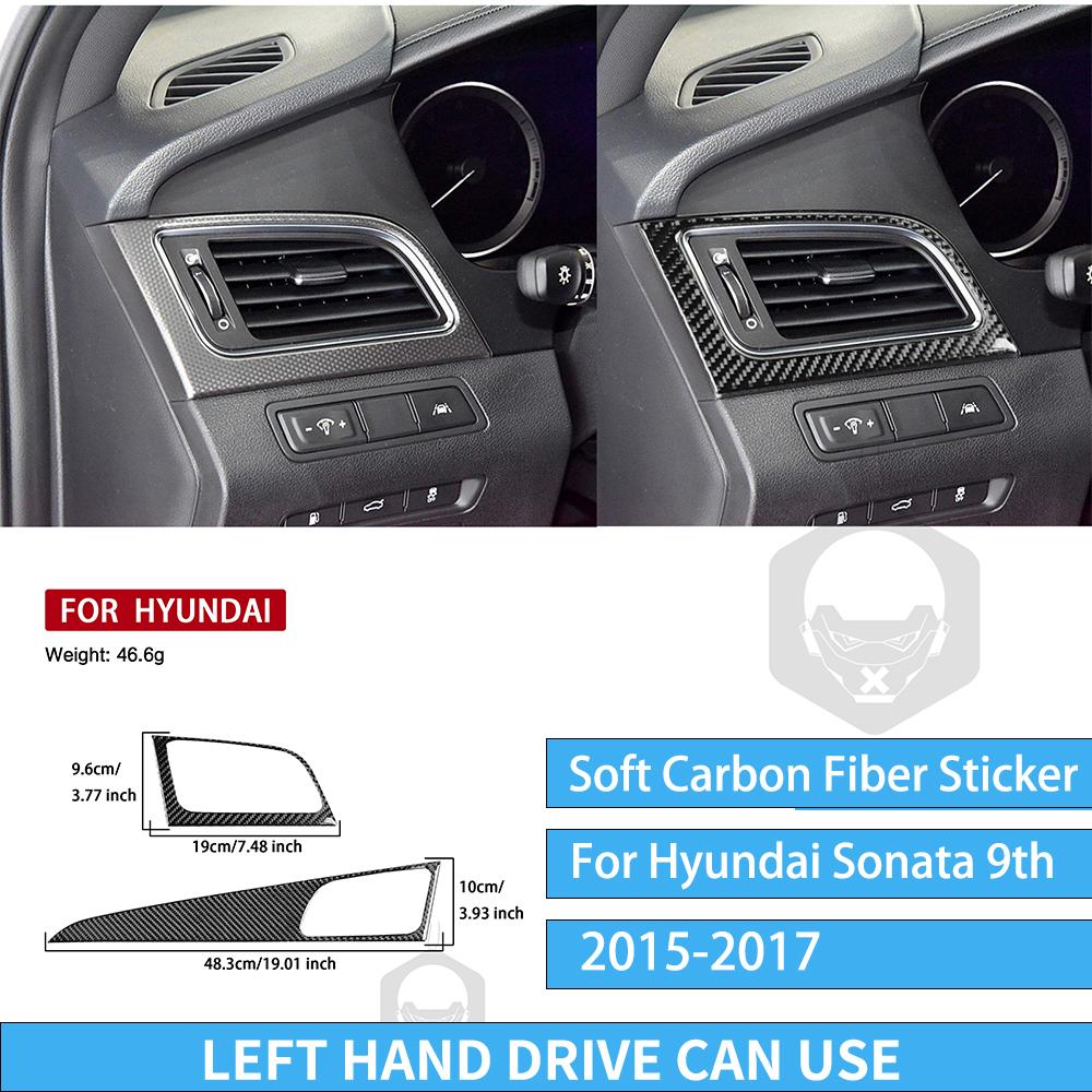 Для Hyundai Sonata 9 2015 2016 2017 накладка на воздуховод приборной панели из настоящего углеродного волокна Наклейка Аксессуары для интерьера автомобиля