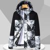 New Single-layer Jacket Trendy Breathable Outdoor Thin Jacket Removable Cap Windproof Waterproof Trench Coat Men