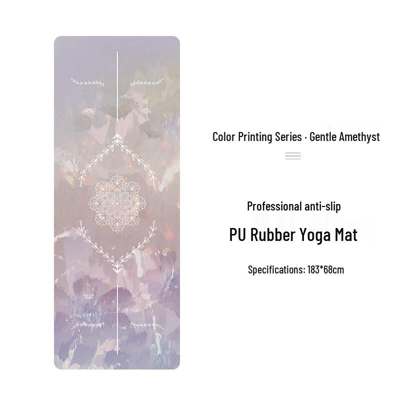 Colorful Printed Natural Rubber Yoga Mat