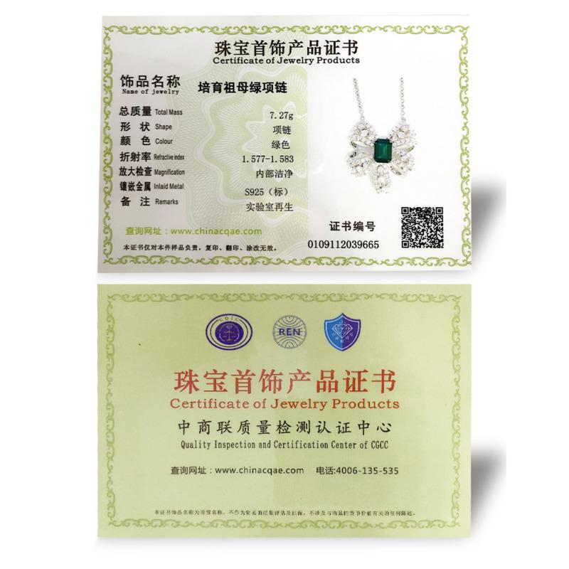 Gica Gema Изумрудные ожерелья с высокоуглеродистыми бриллиантами, стерлинговое серебро 925 пробы, 5*7 мм, кулон, уникальный дизайн, романтические ювелирные украшения, подарки для свадебной вечеринки