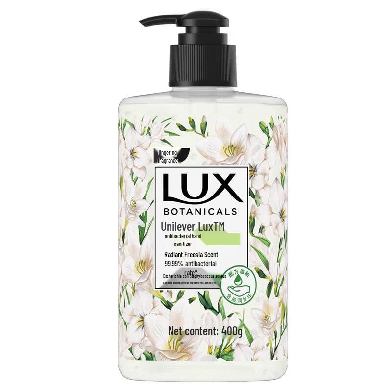 lux Антибактериальное мыло для рук с ароматом фрезии