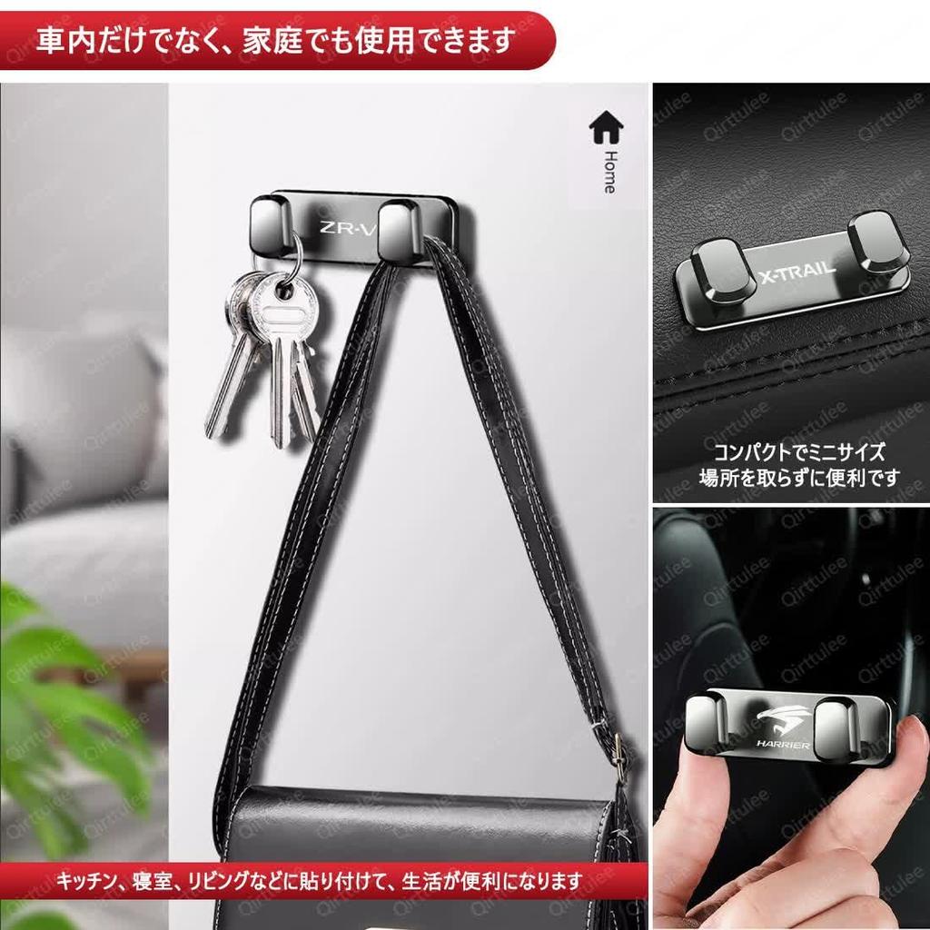 Corolla Car Hook, For Toyota, Corolla X G W, Grade Compatible, For Cars, Mini