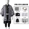 Halloween Kids Demon Slayer Cosplay, Nezuko Shinobu Kanao Zenitsu Tanjiro Giyuu Costume
