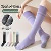Women's Non-Slip Calf Compression Socks for Running & Yoga with Gel Dots