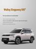 Кожаные чехлы на сиденья автомобиля Wuling Xingguang 560, Всесезонные, Универсальная посадка, Перфорированная и дышащая подушка с полным покрытием.