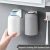 Настенный магнитный держатель для зубных щеток из нержавеющей стали с стаканчиком для ополаскивателя, установка без сверления, большая вместимость для домашнего использования