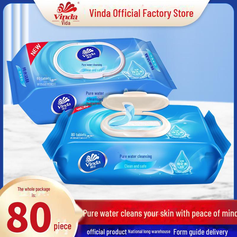 Vinda Pure Water Wet Wipes – 80 Count, Large Package, Clean & Sanitary, Household & Baby Use