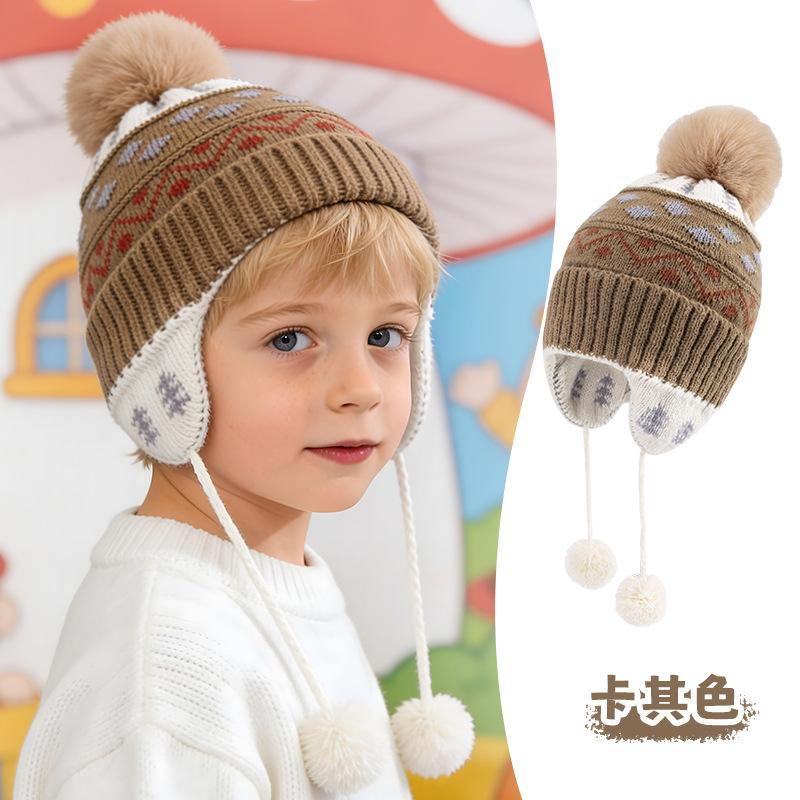 Autumn and Winter Children's Knitted Woolen Hat, Winter Boys and Girls' Casual Warm Windproof Ear Protection Jacquard Hat