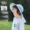 Детская солнцезащитная шляпа Kocotreekk с защитой от УФ и клапаном на шею
