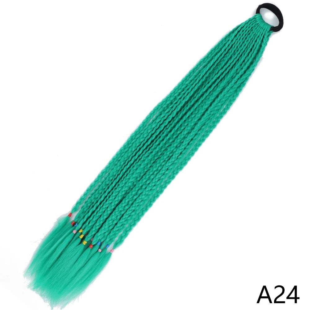 MERISIHAIR Синтетические длинные прямые градиентные цвета, грязный плетеный хвост, эластичная резинка, плетение, конский хвост, наращивание волос для девочек