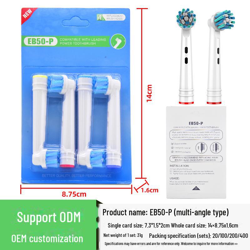 Сменные головки для электрической зубной щетки Oral-B Bolielang Soft DuPont