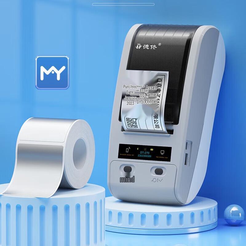 Detong DT280 Thermal Transfer Label Printer CN plug (adapter included)