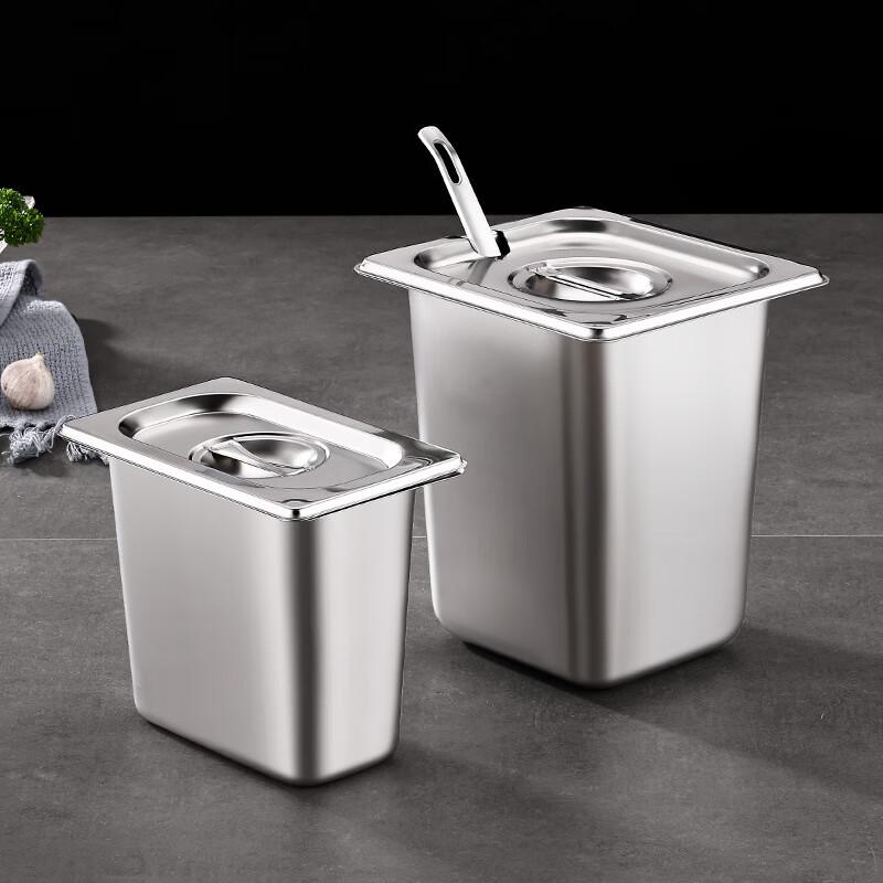 HUIHUADU Stainless Steel Buffet Food Pan with Lid