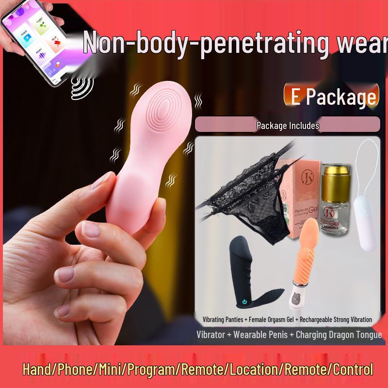 Deba Britney App-Controlled Clitoral Stimulator: Non-Penetrating Long-Distance Vibration for Solo Use