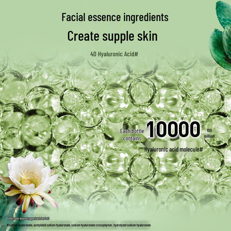 LUX Botanical Essential Oil Fragrance Body Wash