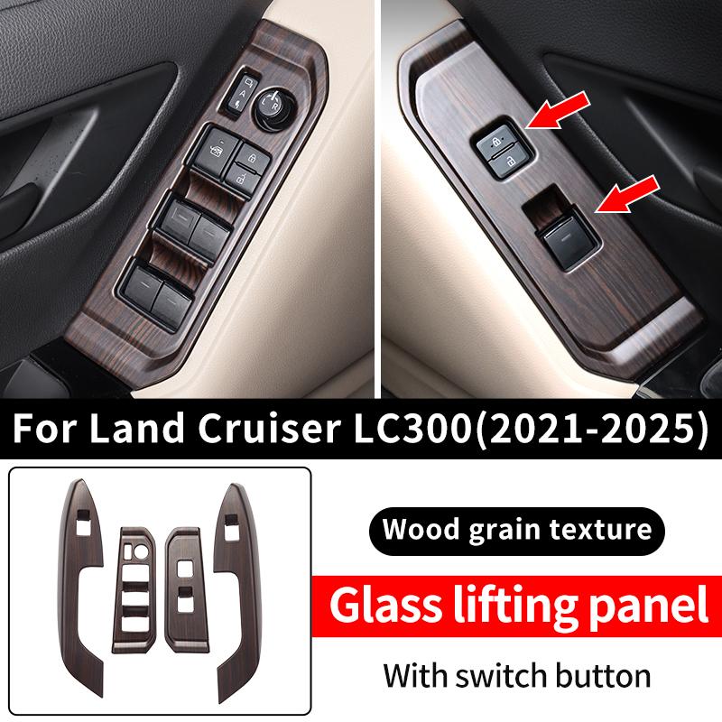 For 2021-2025 Toyota Land Cruiser 300 High Configuration Peach Wood Texture Interior Accessories LC300 Upgraded Modification