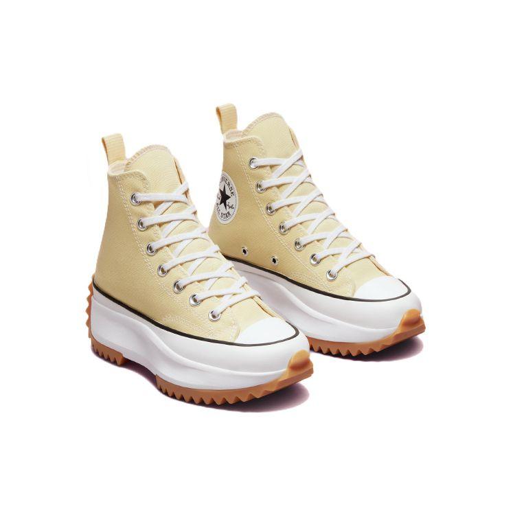 Converse Кроссовки унисекс Run Star Hike Grey Lemon Gum Желто-белые A02132C