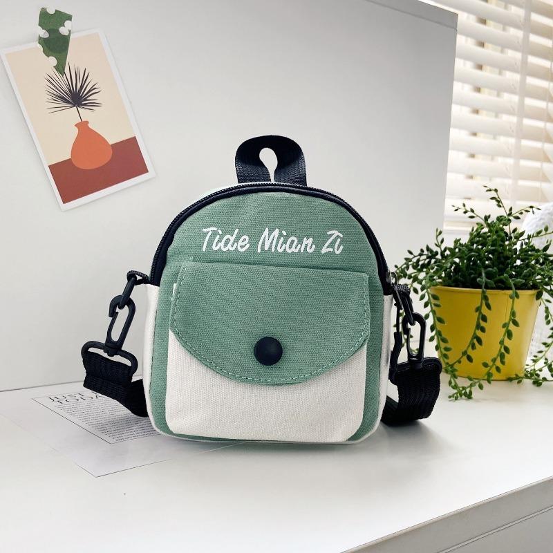 Холщовая сумка женская сумка через плечо корейская версия женская сумка милая детская сумка через плечо маленькая квадратная сумка